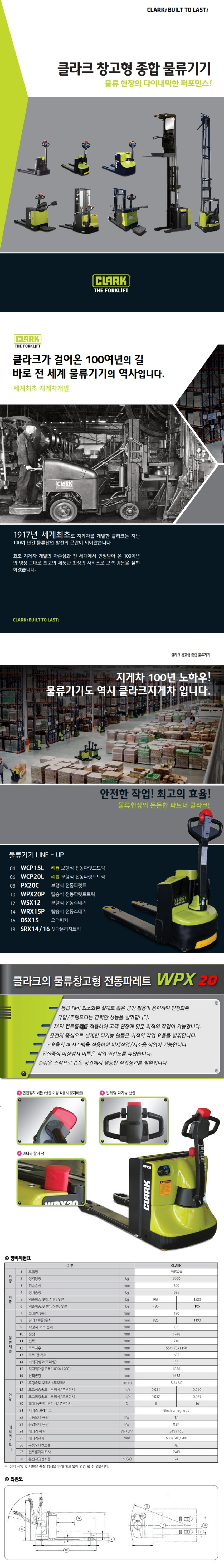 eeb90724e5e19091129c994b6c7ad674_1656040450_79.jpg