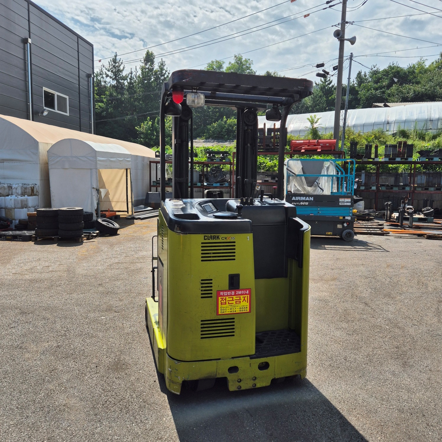 클라크 1.5톤 전동 입식 지게차