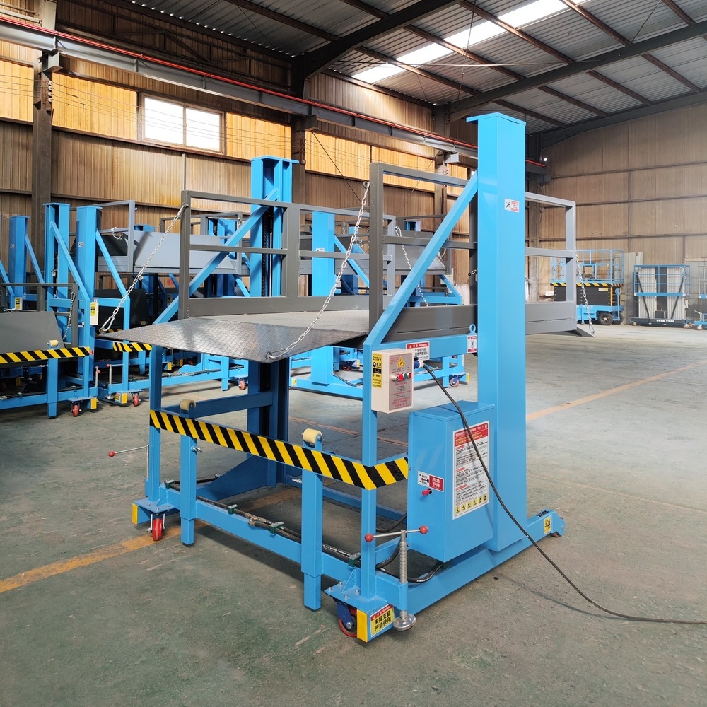 이동식 상하차 리프트(3톤)