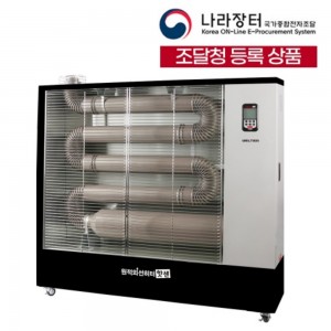 웰템 원적외선 히터 WHO-205, 132~172㎡(구 40~52평) 돈풍기 곱창난로